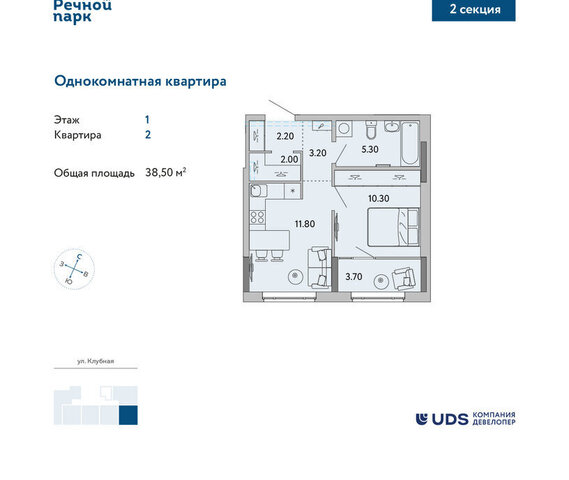 р-н Ленинский ЖК «Речной парк» 8-й микрорайон фото