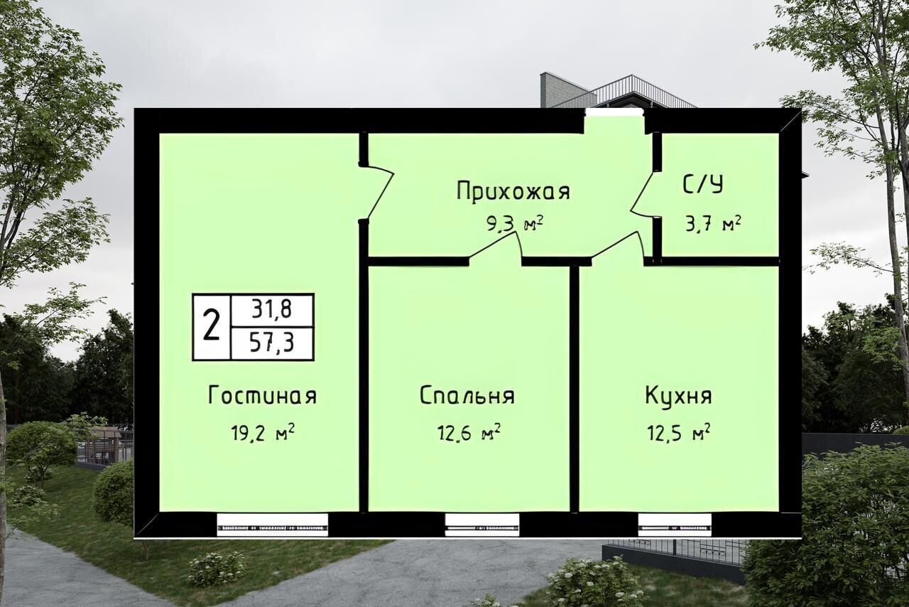 квартира р-н Чегемский с Шалушка ул Школьная 1 ЖК «Новый город» Кенже фото 2