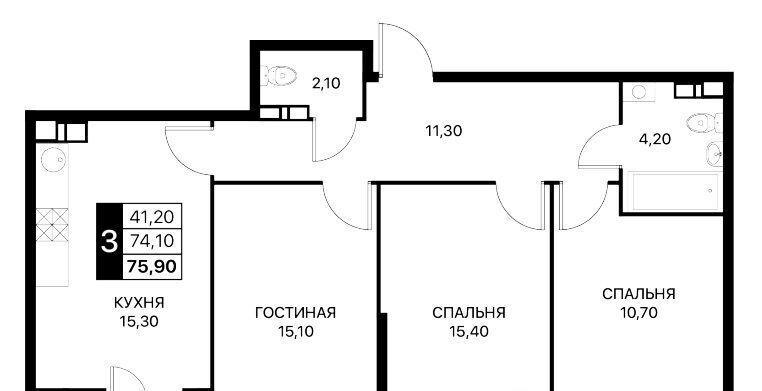 квартира г Ростов-на-Дону р-н Первомайский умный квартал «Полет» Смартполет жилой комплекс фото 1