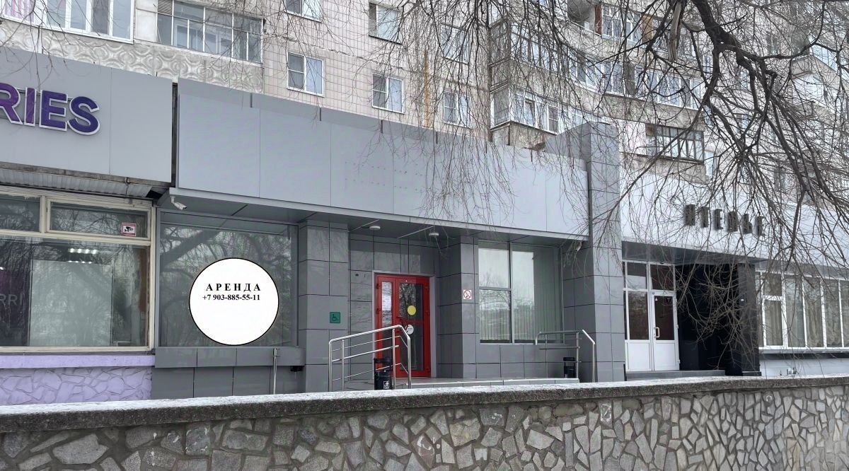 свободного назначения г Старый Оскол Олимпийский микрорайон 56с 1 фото 1