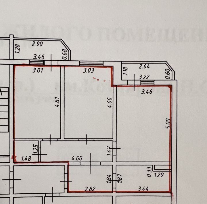 квартира г Краснодар р-н Прикубанский микрорайон «Московский» 16 ул. Имени Николая Семеновича Котлярова фото 7