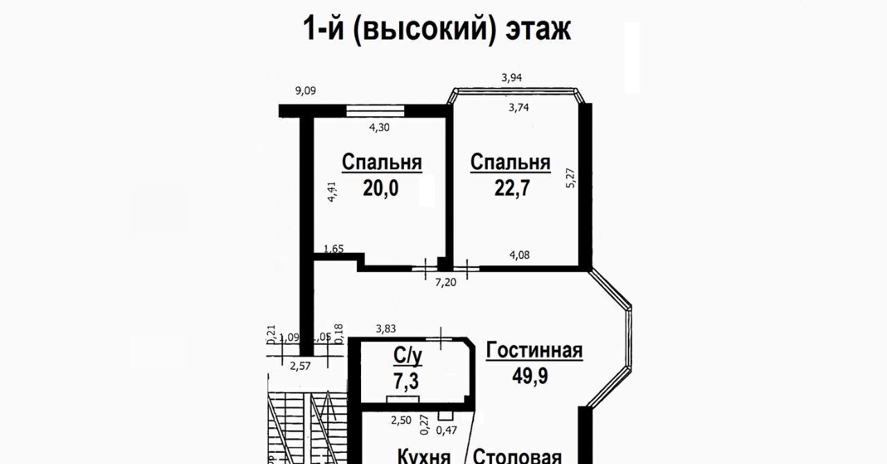 квартира г Сочи с Илларионовка р-н Адлерский с Эстосадок ул Береговая 76/2 фото 22