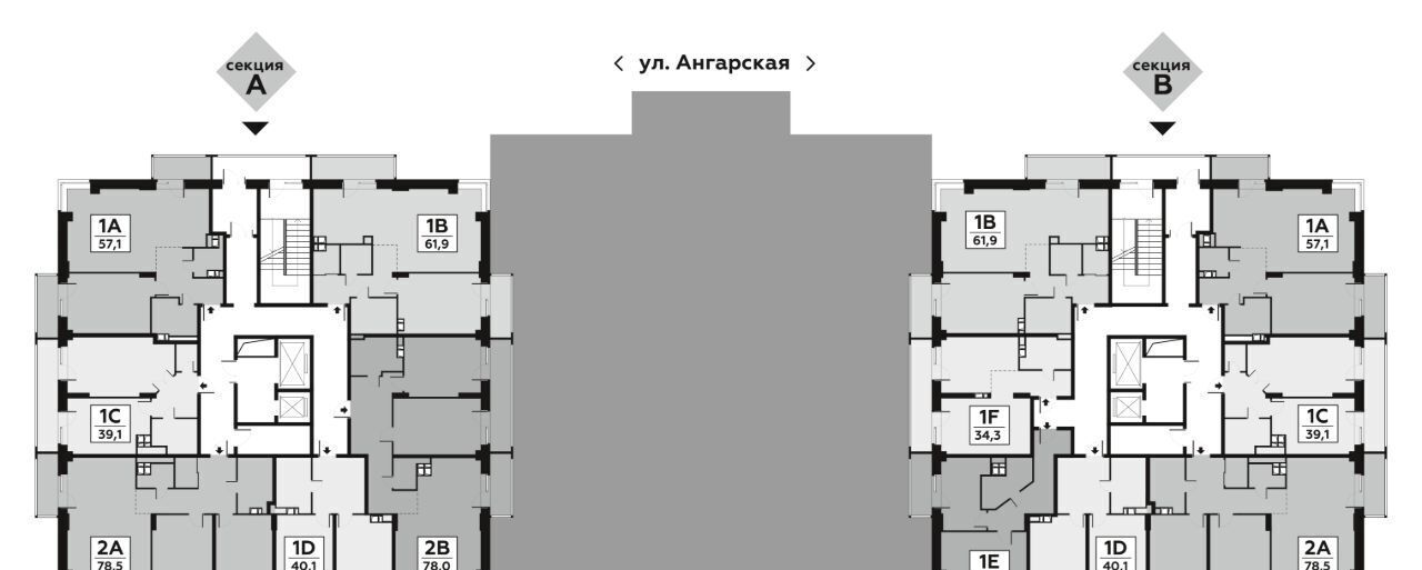 квартира г Волгоград р-н Дзержинский ул Ангарская 9а фото 2