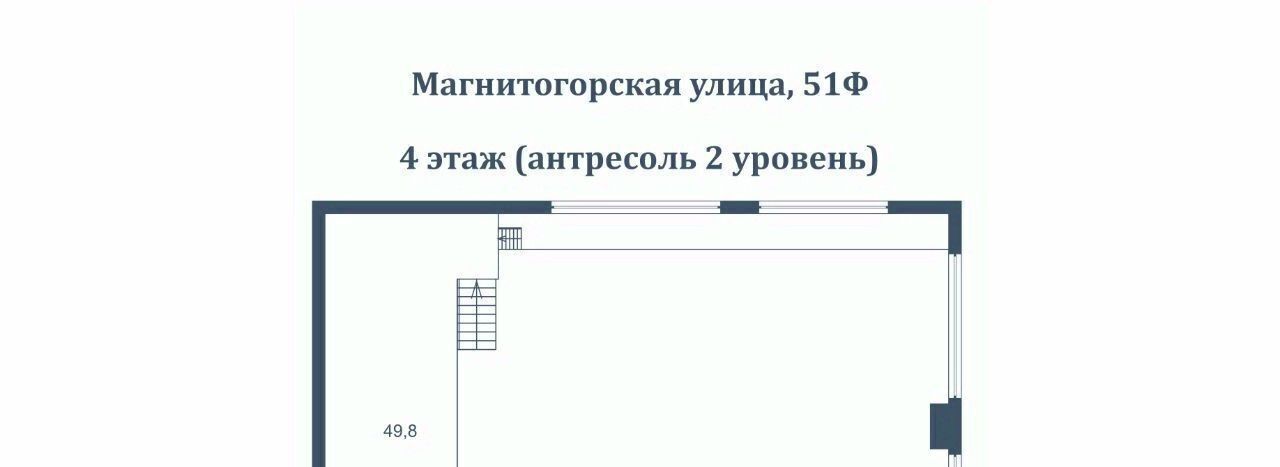 офис г Санкт-Петербург метро Новочеркасская ул Магнитогорская 51ф фото 20