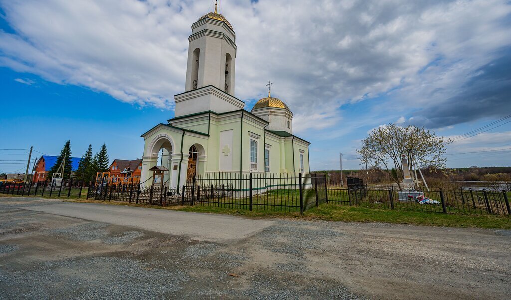 земля г Ревда с Кунгурка ул Туманная фото 4