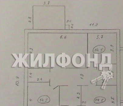 дом р-н Белгородский с Таврово микрорайон Таврово 6 Тавровское с/пос, ул. Мирная фото 15