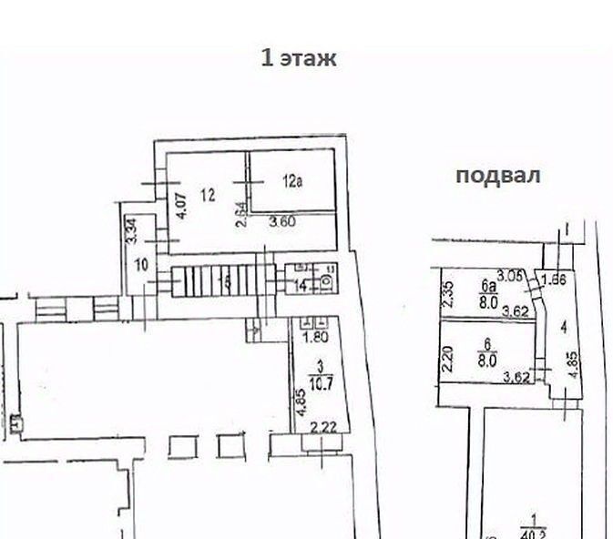 свободного назначения г Москва метро Лубянка Бауманка ул Мясницкая 14/2с 1 фото 4