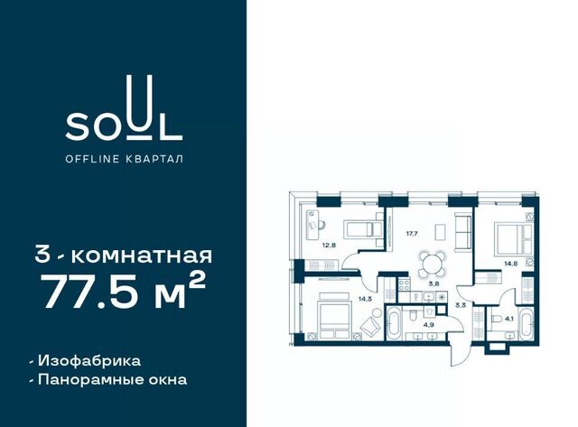 ул Часовая 28к/8 фото