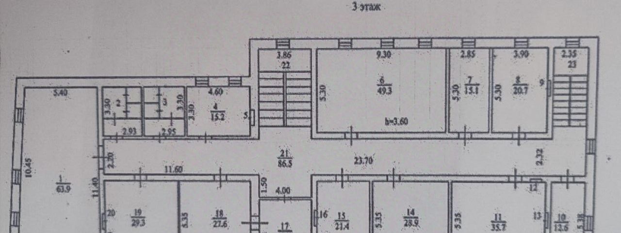 офис г Иркутск р-н Правобережный ул Дзержинского 33 фото 5