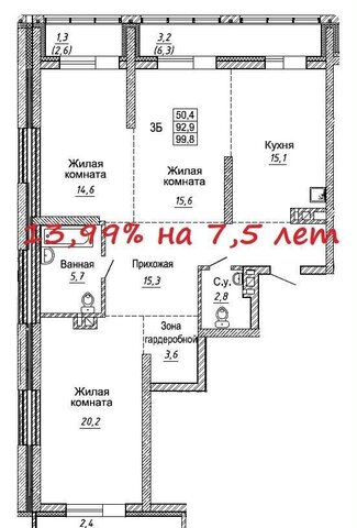 р-н Дзержинский Берёзовая роща ул Фрунзе Жилой дом «GRANDO» фото