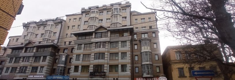 свободного назначения г Иркутск р-н Правобережный ул Дзержинского 20 фото 1