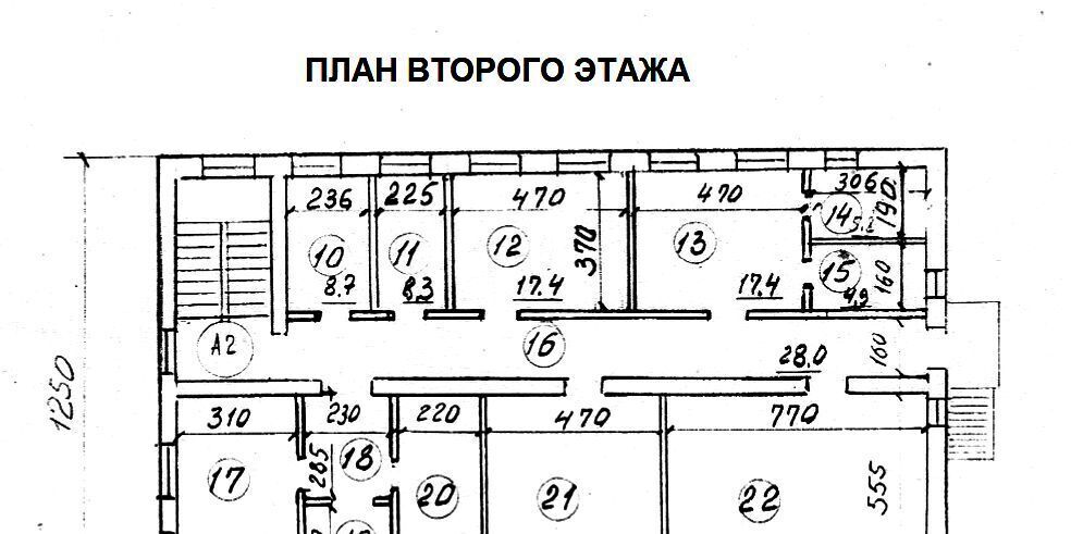 офис г Дмитров ул 2-я Левонабережная 12к/1ж фото 1