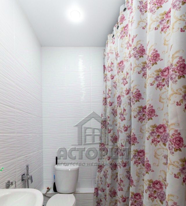 квартира г Красноярск р-н Советский ул Авиаторов 43 фото 19
