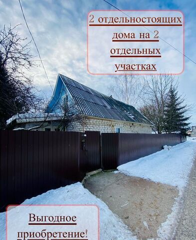 Снежское сельское поселение, 4-й пр. Высоцкого, Путевка фото