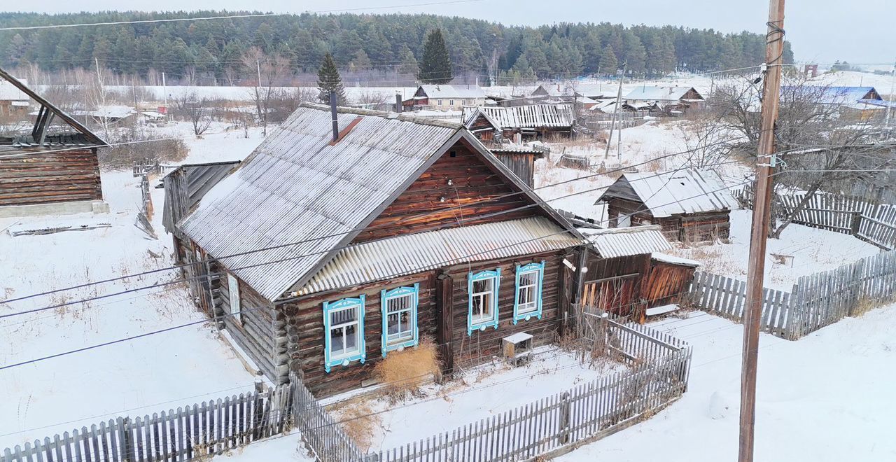 дом р-н Нязепетровский г Нязепетровск ул Свободы фото 18