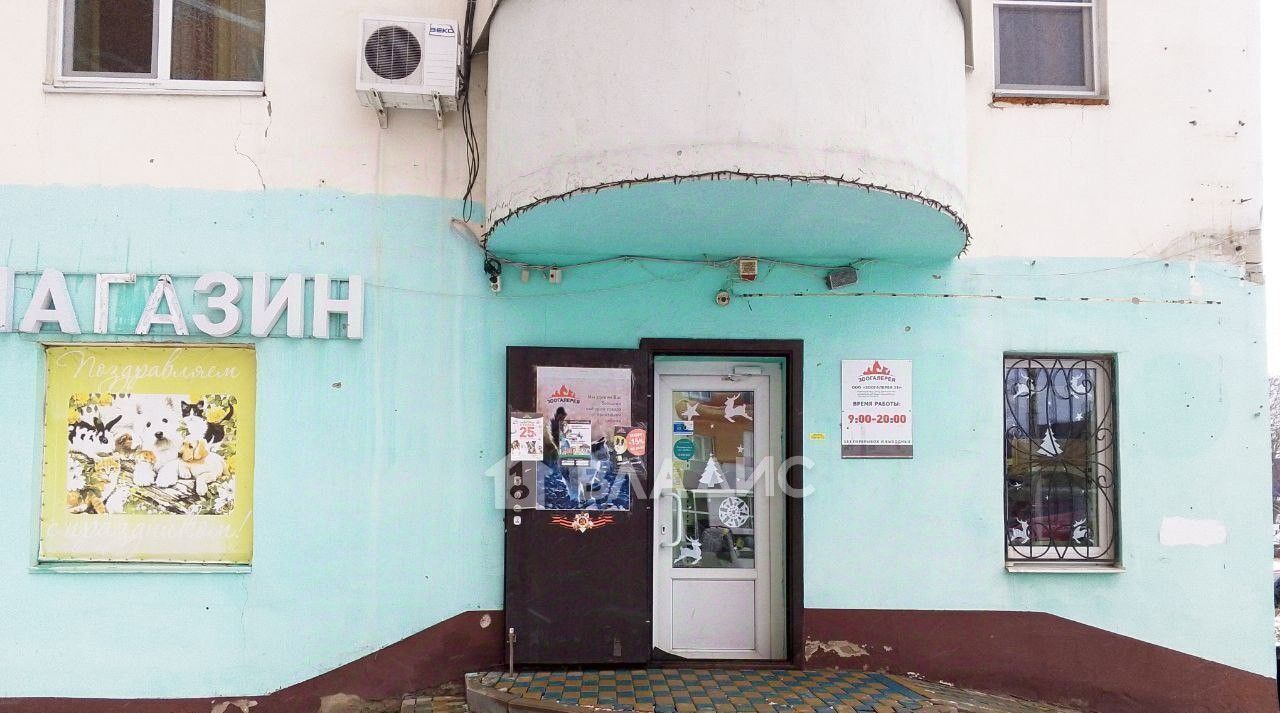 свободного назначения г Белгород Западный ул Есенина 8 фото 1