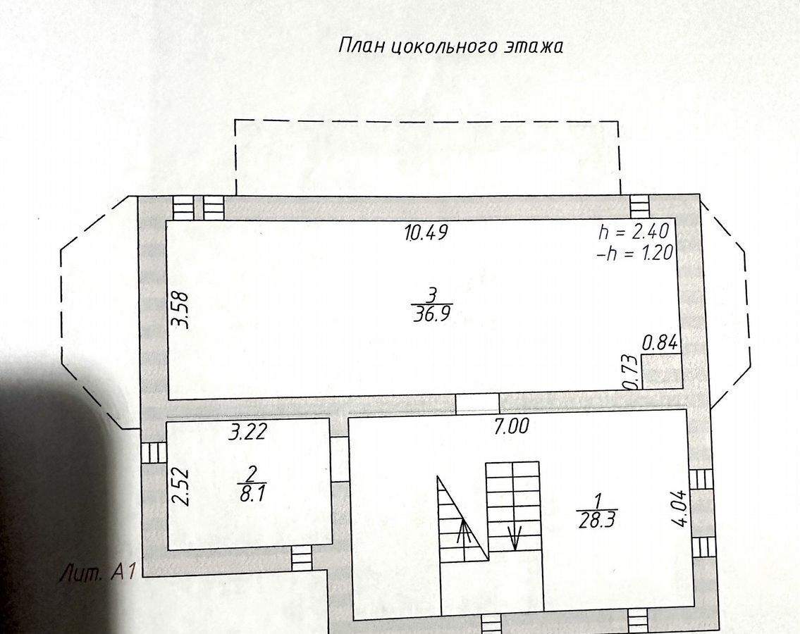 дом городской округ Раменский с Малахово 32 км, 58, Раменское, Рязанское шоссе фото 22