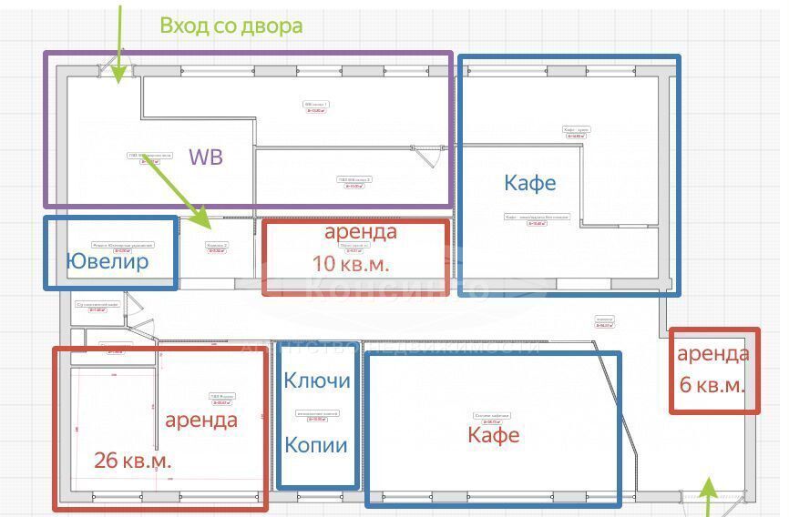 торговое помещение г Москва метро Бульвар Рокоссовского ш Открытое 2к/9а муниципальный округ Преображенское фото 14