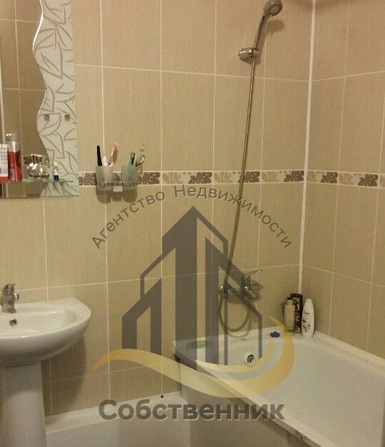 квартира г Старый Оскол Степной микрорайон 24 фото 6