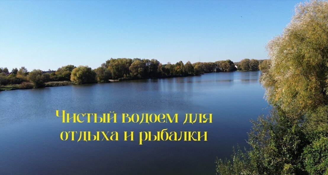 земля городской округ Раменский д Обухово 34 км, Речицы, Егорьевское шоссе фото 12