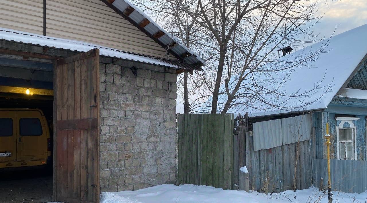 дом г Нижний Тагил р-н Ленинский ул Пархоменко фото 44