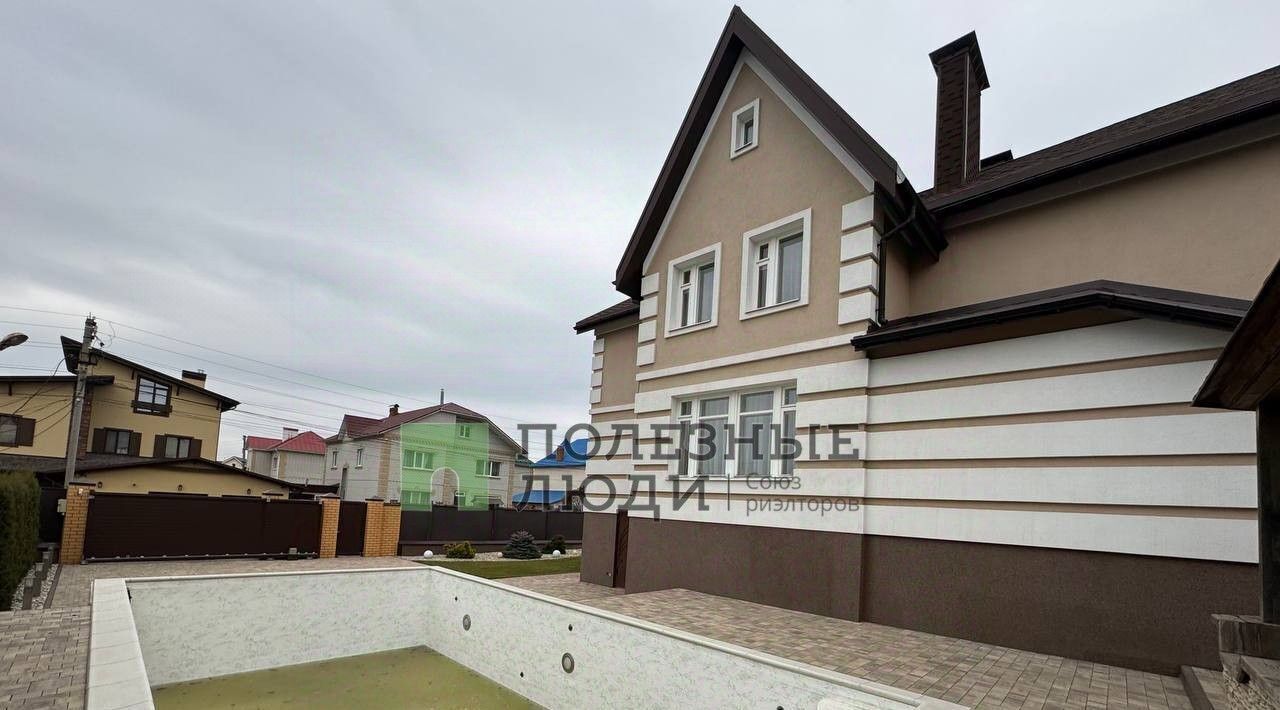 дом г Саратов р-н Кировский ул Городская 55 фото 1