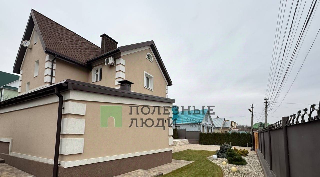 дом г Саратов р-н Кировский ул Городская 55 фото 41