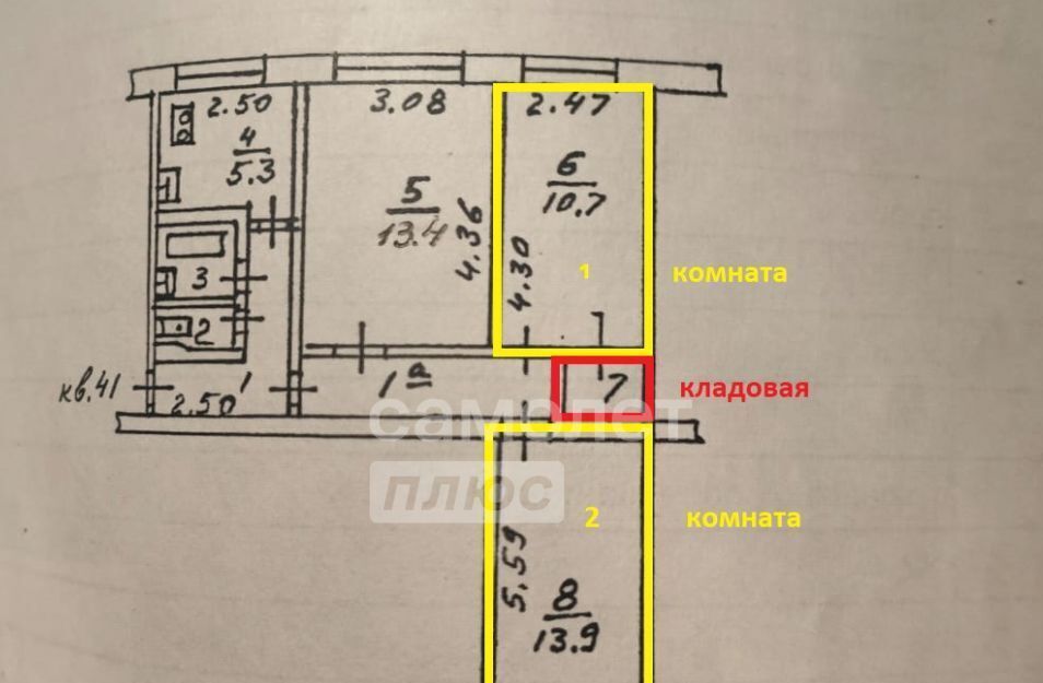 комната г Владимир р-н Фрунзенский ул Растопчина 5 фото 5