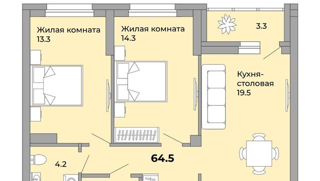Уралмаш дом 20 фото