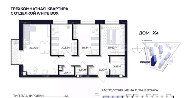 р-н Кировский фото