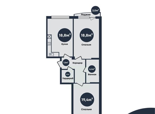 р-н Кировский дом 1 фото