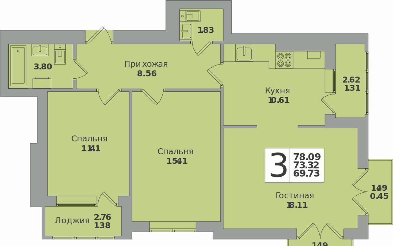 квартира г Калининград р-н Московский ул Минусинская 9 ЖК «Родина» фото 2