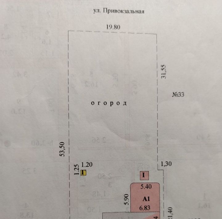 дом г Липецк пгт Казинка р-н Левобережный ул Кибальчича 31 ж д_ст фото 1