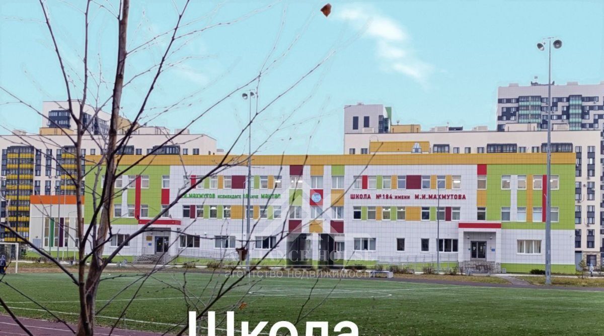 дом г Казань с Константиновка р-н Советский Дубравная Казань, жилмассив, ул. Зеленая фото 19