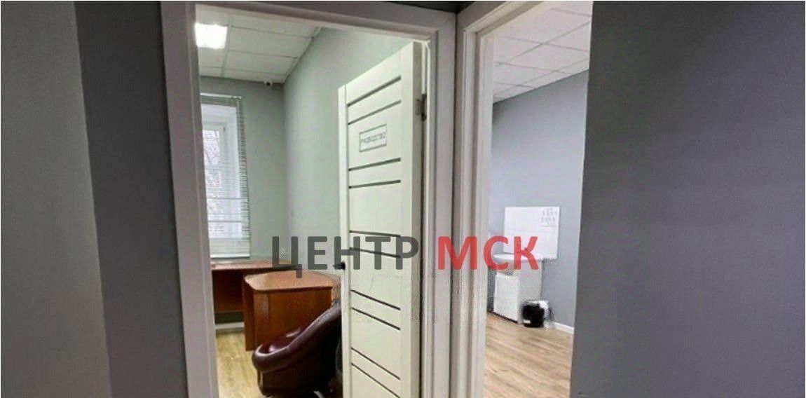 офис г Москва метро Курская Бауманка ул Старая Басманная 14/2с 4 фото 4