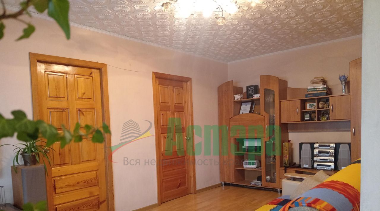 квартира г Чита р-н Центральный ул Токмакова 18 фото 2