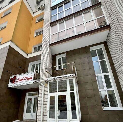 р-н Советский ул Дуки 59/11 фото