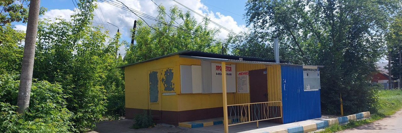 свободного назначения г Тула р-н Центральный ул. Трудовая, 45А фото 1