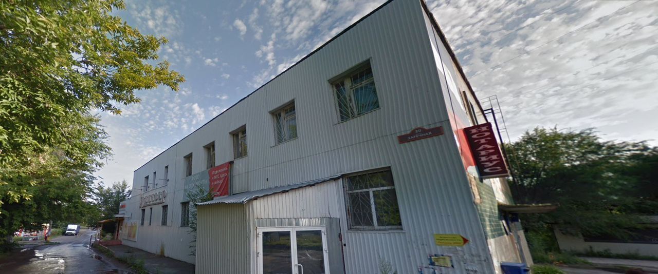 торговое помещение г Ульяновск р-н Заволжский ул Заречная 30 фото 2