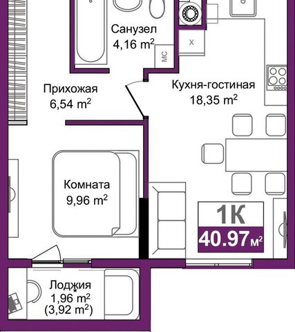 р-н Центральный микрорайон «Город Мира» жилой комплекс Город Мира фото