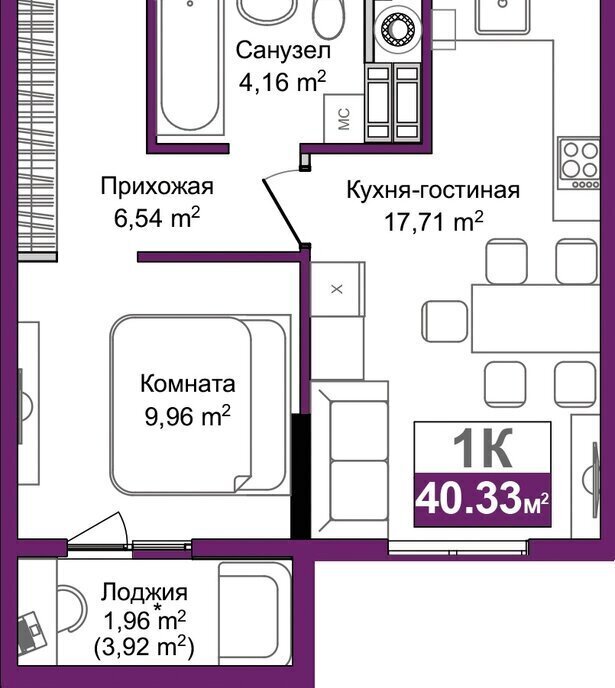 квартира г Симферополь р-н Центральный микрорайон «Город Мира» жилой комплекс Город Мира фото 1