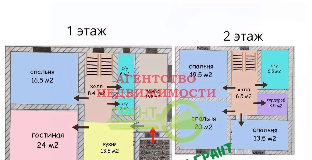 дом р-н Белгородский с Ближняя Игуменка Новосадовское с/пос фото 11