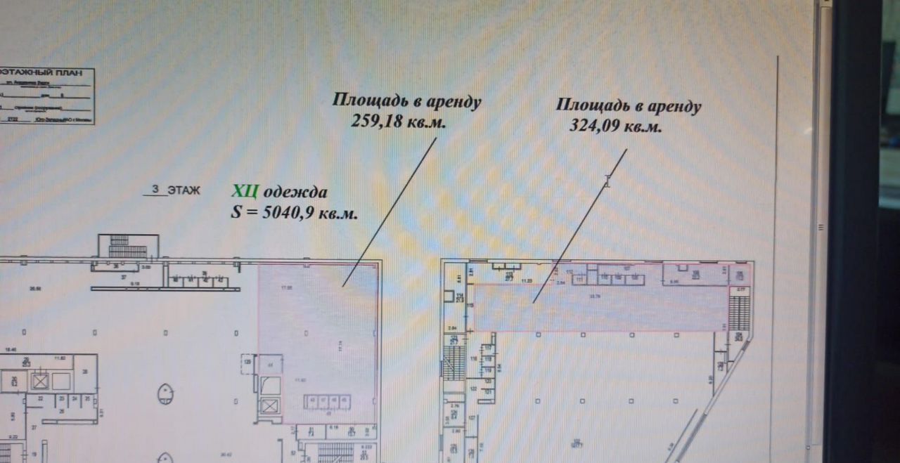 торговое помещение г Москва ул Академика Варги 8к/1 Генерала Тюленева фото 16