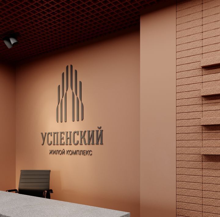 квартира г Ижевск р-н Ленинский Строитель ул Телегина 48 фото 6