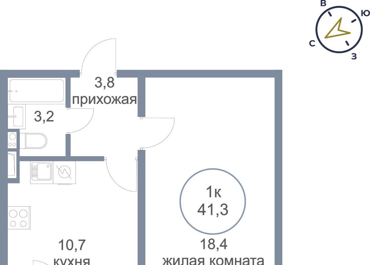 квартира г Сургут тракт Югорский 52/1 фото 1