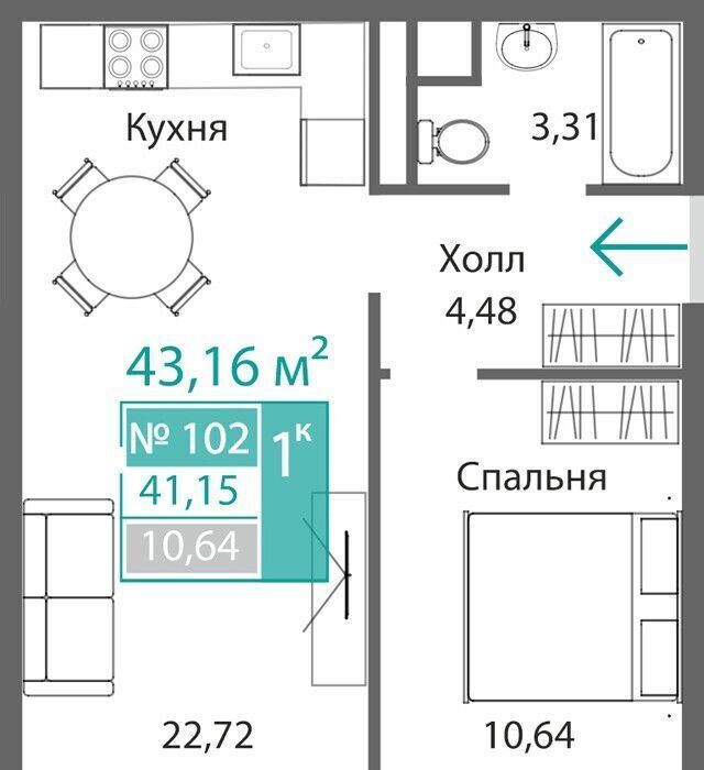 квартира г Симферополь р-н Киевский Крымская Роза фото 1