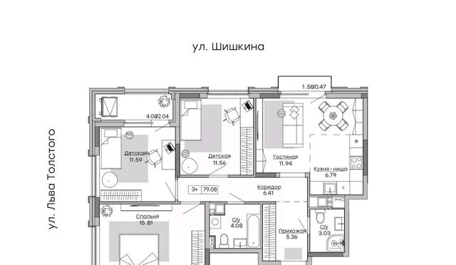 р-н Индустриальный Культбаза ул Шишкина 20к/2 фото