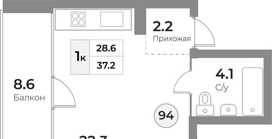 квартира р-н Зеленоградский г Зеленоградск фото 1