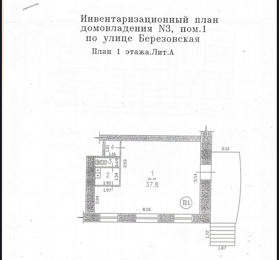 свободного назначения г Нижний Новгород Бурнаковская ул Березовская 3 фото 3