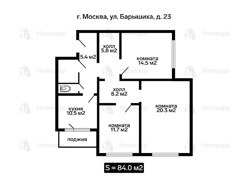 квартира г Москва ул Барышиха 23 фото 40